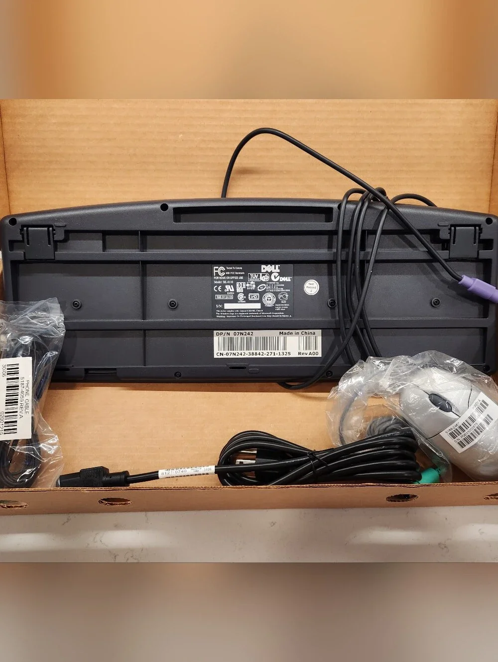 Dell SK-8110 Keyboard & Accessories